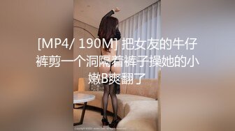 【网曝热门事件制服萝莉】河南实验中学眼镜萝莉史上最全性爱甄选吃鸡啪啪高手全能 制服啪啪篇 (6)