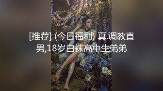 【AI换脸视频】刘亦菲 被粉丝绑架性虐的绝色女明星