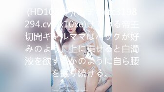 [435MFC-068]【しろうとハメ撮り】ナツキ 28歳 神ボディな教え子と生ハメ不倫SEX！