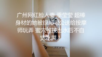 【乖乖兔子】新人超骚御姐，阴毛全刮馒头穴，长得还有几分姿色，好骚好浪 (3)