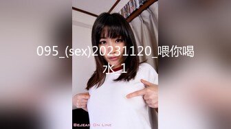 [MP4]果冻传媒 91KCM127 美女碰瓷不成反被肉棒教训 季妍希