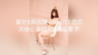 【解说】公公怀里躺，乳汁嘴里淌