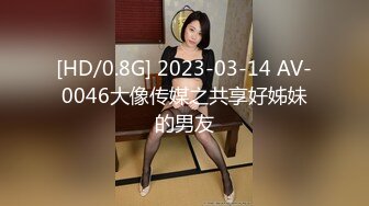 【新片速遞】&nbsp;&nbsp;熟女阿姨深喉吃鸡啪啪 在家被无套爆菊花嘴巴清理干净再操骚逼 内射 抠的淫水直流 屁眼外翻 [285MB/MP4/10:15]