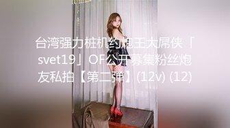 [MP4/ 2.13G] 软软柔柔时尚白皙美女 好勾人啊 脱光光娇躯耀眼 萌萌韵味心动不已 扑上去