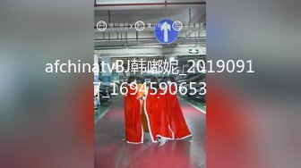 [MP4/1.08G]贵州从良少妇 任蕾 婚内出轨，与姘头视频通讯啪啪口爆