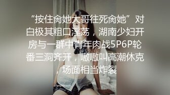 新婚帅哥勾引健身教练,在平时干老婆的床上,被教练用大屌使劲的操,张嘴吞精样子特别骚