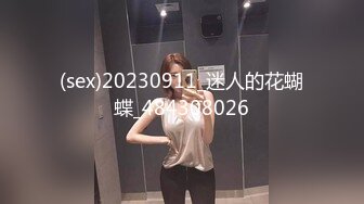 [2DF2]360监控真实偷拍白白嫩嫩的美少妇和情人酒店嘿咻 - [MP4/93.6MB][BT种子]