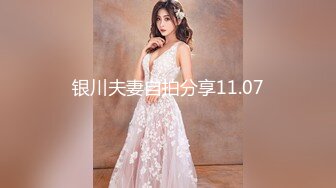 【新片速遞】 办公室跳蛋调教清纯碎花裙女神✅震的小穴不停流水，掀起裙子直接办公桌前后入！顶级反差尤物，清纯气质不要太反差[414M/MP4/10:19]