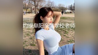 人妻少妇老公在家还要自怕刮毛给我看-1