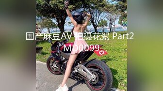 (香蕉視頻)(xjx-0050)(20231219)我的av女友-歡歡